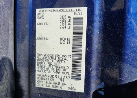 2021 Nissan Maxima Platinum Xtronic Cvt из США, поврежденный, VIN 1N4AA6FV6MC513237